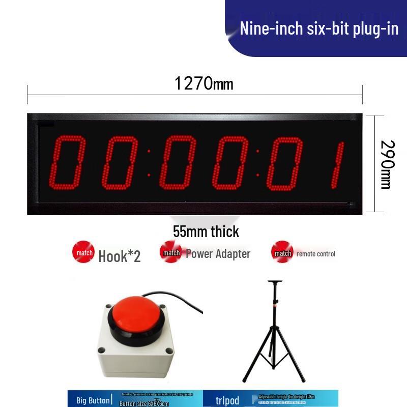 Jian Jun Shuo Electronic Competition Timer and Stopwatch