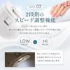 LeLante Electric Nail Clipper Automatic Trimmer with LED Light Cleaning Brush Quiet Roller Blade Type-C Rechargeable Manicure Tool
