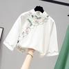 Elegant Hanfu Women's Summer New Butterfly Sweet Chinese Suit Embroidered Suit Hanfu Blouse Skirt Two Piece Set