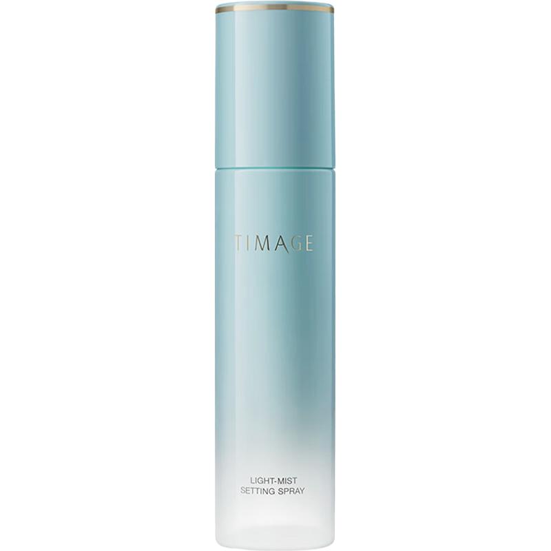 TIMAGE Long-Lasting Makeup Setting Spray