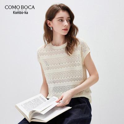 Komong Boca Women's 2026 Spring Summer Loose Hollow Knit Tee