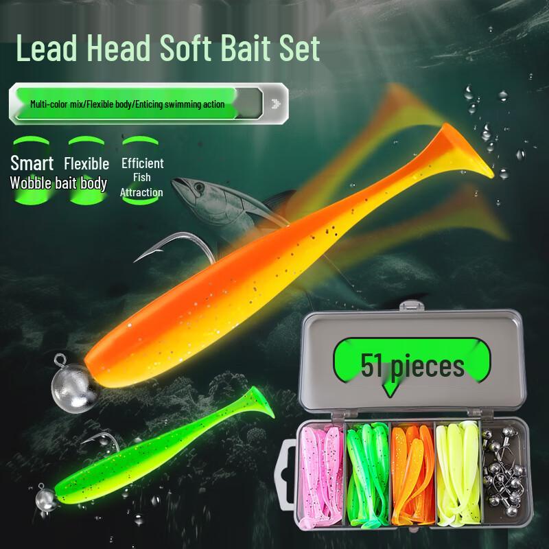 

Taiyu 51-Piece Lead Head Hook Soft Lure Set