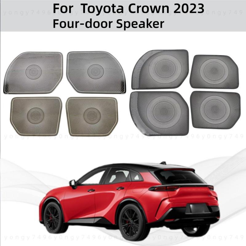 Car Upgrade Styling Four-Door Speaker Tools For Toyota Crown Stainless Steel Cars Modification Decoration Accessories