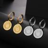 Skyrim Round Sun Pendant Stainless Steel Earrings Women's Fashion Retro Bohemian Summer Jewelry Gift New Wholesale