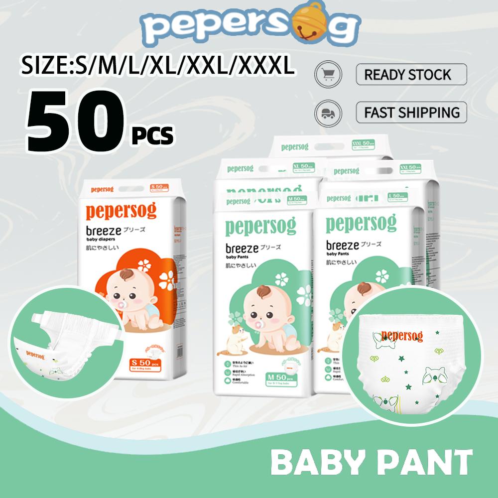 

Детские подгузники Pepersog унисекс, штаны, 50 шт. S/M/L/XL/XXL/XXXL, ультратонкие и сухие дышащие подгузники
