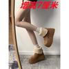Women's Thick-soled Velvet Thermal Casual Cotton Boots Winter and Winter New Trendy Retro Versatile Small Snow Boots