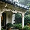 Japanese Style Metal Flowers Rain Chain 7 Cups Eaves Water Drainage Chain Rain Catcher  Villa