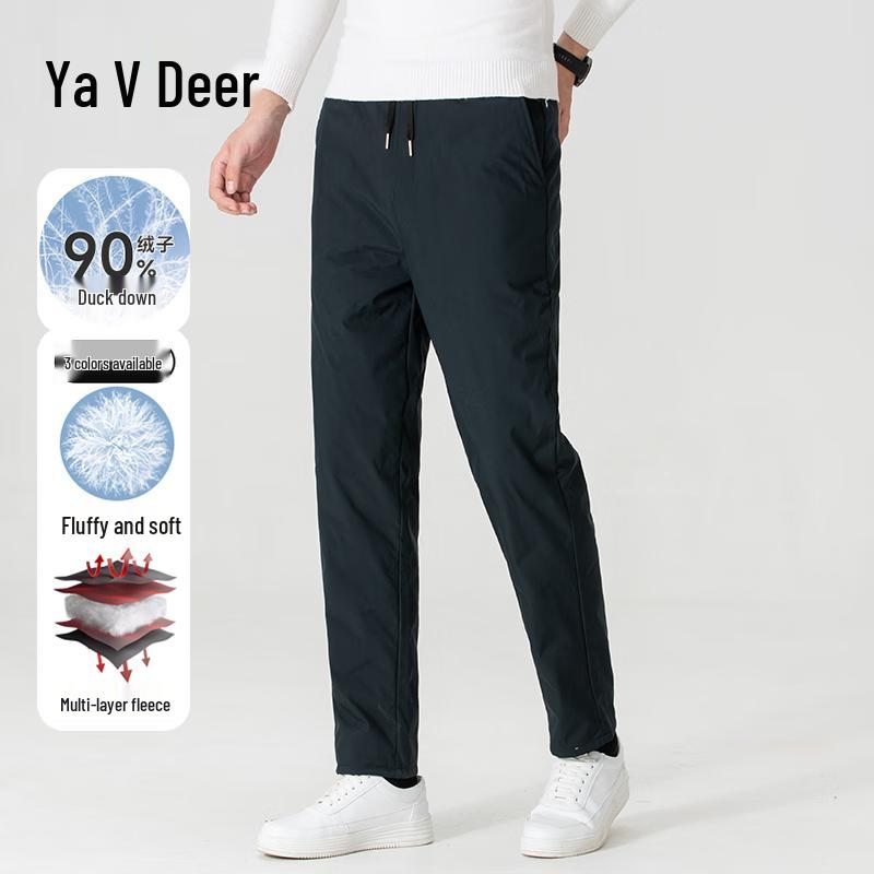 Yalu Men's 90% Duck Down Straight-Leg Winter Warm Pants