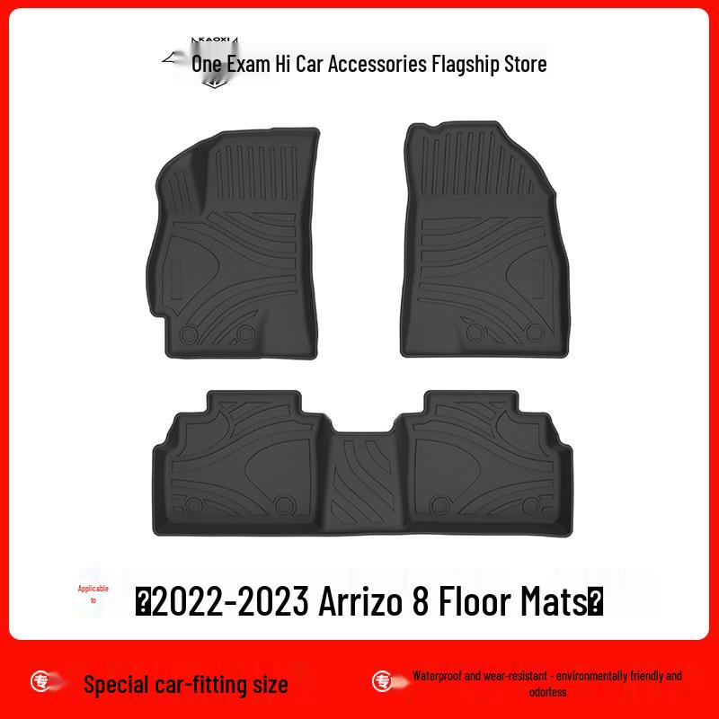 Chery Arrizo 8 TPE Waterproof Floor Mats & Trunk Mat (2022-2023)