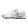 Under Armour Charged Pursuit 3 Jooksukingad 'Hall Valge' Tossud 3024878-101