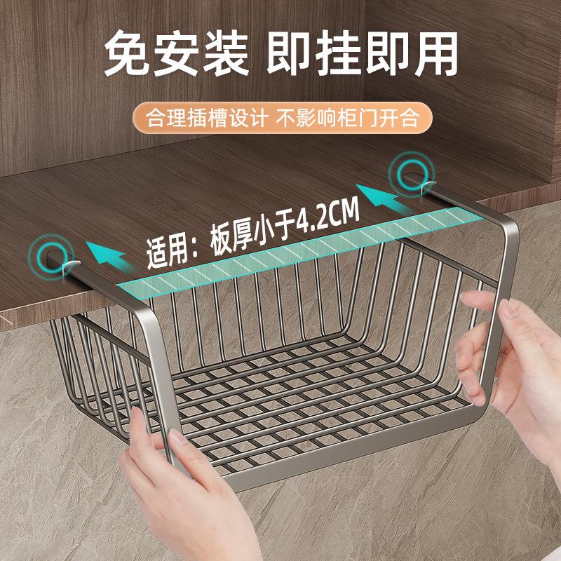 Hanging Net Basket Home Large Capacity Hanging Under The Cabinet Storage Shelves Spice Dishes Storage Pantry Kitchen Organizer