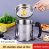 Stainless Steel Oil Strainer Pot