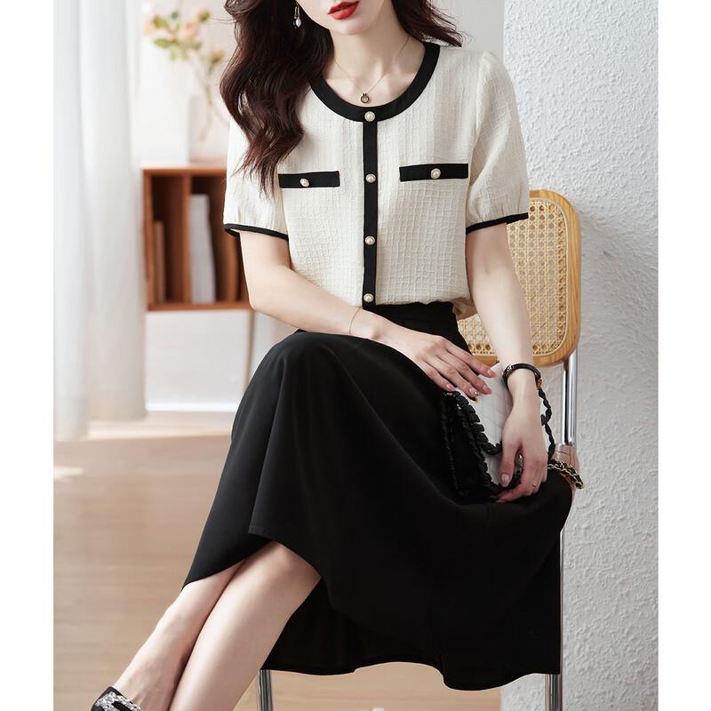 Elegant Color-Block Two-Piece Skirt Set
