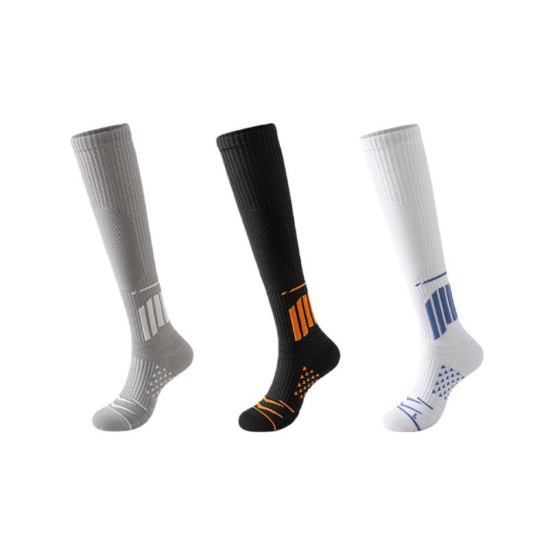 Running Socks - Men's Tall Hiking Socks - Leg Pressure Stockings for Men - Sports Long Socks - Extra Large Basketball Socks