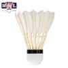 RSL Badmintonbollar (12-pack)