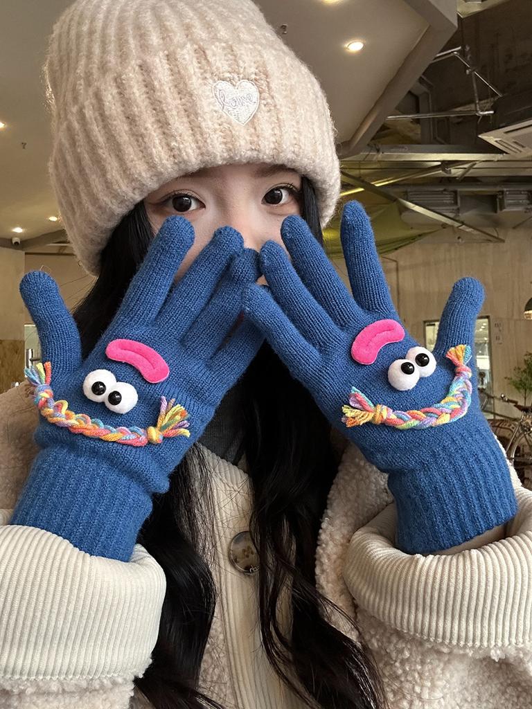 Cute funny ugly knitted gloves female warm windproof cold student electric car