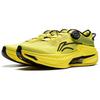 Pantofi de alergare Li Ning Fierce Steed 8 Pro cu placă de carbon pentru bărbați, adidași galbeni ARZU005-2