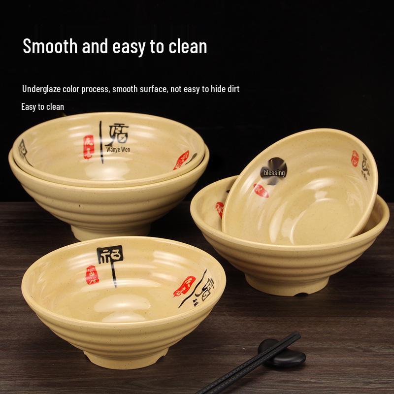 Spicy Hot Ramen Noodle Bowl, Melamine Imitation Porcelain, Special Lo Snail Rice, Beef Flavor