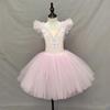 Costume da Balletto per Bambini: Gonna Performance Cigno Piccolo per Lezione di Danza - Edizione 1 Giugno