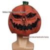 Scary Pumpkin Latex Halloween Mask for Costume or Cosplay