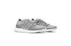 Pusha T x EQT Support Ultra Primeknit King Push S76777