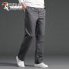 2026 Men's Casual Loose Straight Work Pants