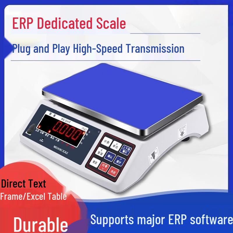 Hongxingda Digital Data Platform Scale (CN version)