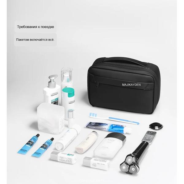 Large Travel Cosmetic Bag for Women