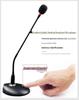 Gooseneck Wired Conference Microphone for Meetings, Broadcasting, and Speeches - Desktop Condenser Amplifier Mic