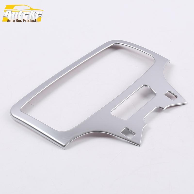 

GS4 Front Reading Light Decorative Frame & Electroplated Console Cover - Fits 15 Models