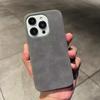Suitable for Iphone14promax Phone Case, Suede Texture Apple 13 Half-bag 12 Anti-drop 11 Men's Leather Case
