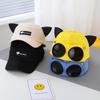 Cute Cat Ears Aviator Sunglasses Hat - Women's & Children's Sunshade Cap