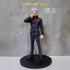 15CM Anime Jujutsu Kaisen Inumaki Toge And Geto Suguru Series Standing Model Toy Gift Collection Action Figure Satoru Gojo PVC