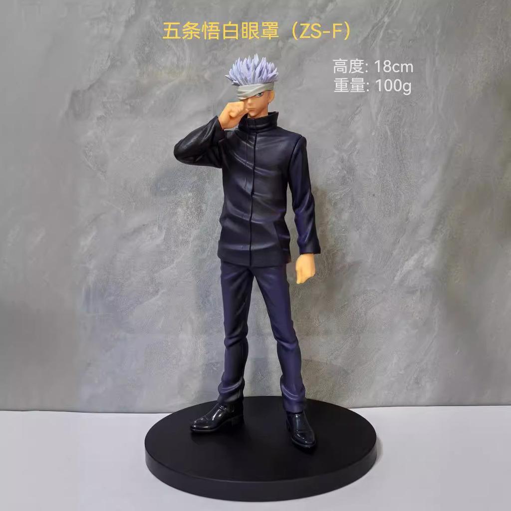 15CM Anime Jujutsu Kaisen Inumaki Toge And Geto Suguru Series Standing Model Toy Gift Collection Action Figure Satoru Gojo PVC
