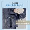 [Document] Waterproof Rain Suit Set with Mesh Jacket and Defend Rain Hoodie, Black, Size L, 3294