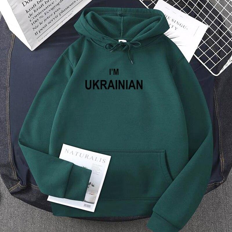 Hanorac ucrainean Femei Bărbați Ukraine Power Patriotic Hanorac cu glugă Pulover Fleece Iarnă Haine bărbați Hanorac supradimensionat