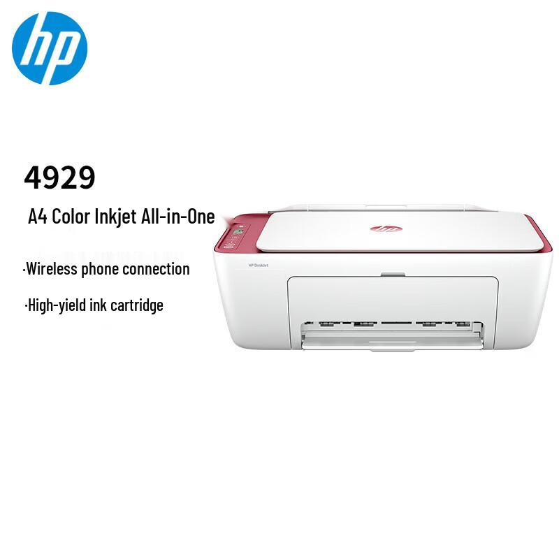 

HP 4929 A4 Color Inkjet All-in-One Printer CN plug (adapter included)