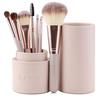 Stylish and Popular Makeup Brush Set with Case and Made of Pink 7-piece Stand, Leather. Beige.