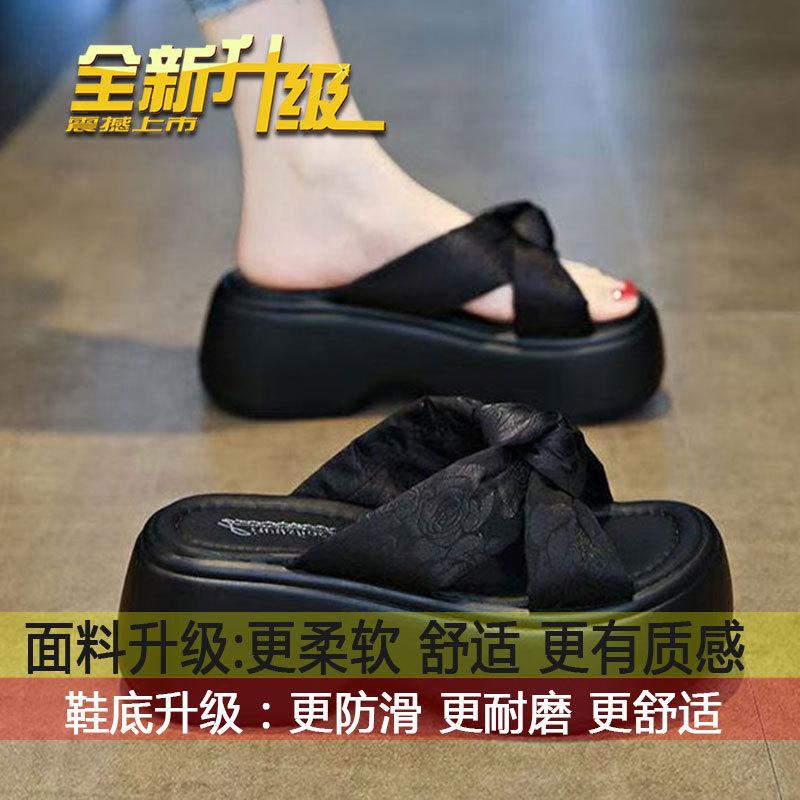

With skirts, light and non-slip, small height-increasing beach shoes for women s summer wear 2025 new fashionable thick-soled cool slippers 35