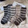 Women's Color Block Retro Striped Mid-Calf Socks - Sweat-Absorbent, Breathable, Elastic, Skin-Friendly, Comfortable, Easy-to-Match, Slouch Style.