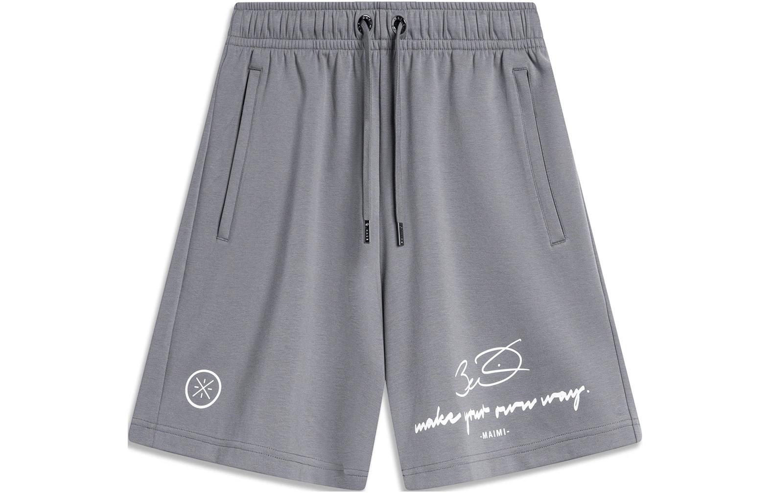 Li Ning Casual Shorts Men s Shadow Gray AKSU371-1 M