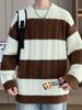 Herr Retro Randig Färgblockstickad Tröja - Casual Höst/Vinter Trend