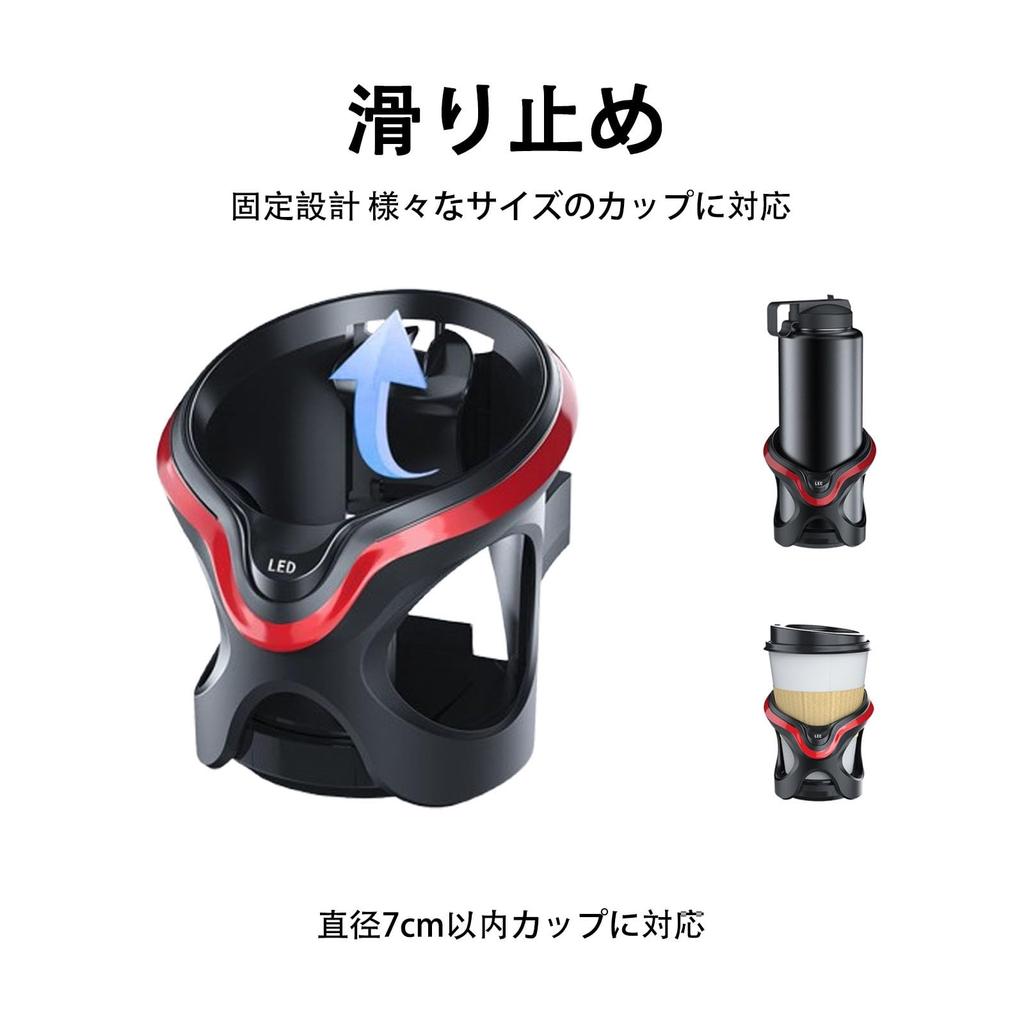 Peugeot Lifter Compatible with Car Drink Holder October 2019 - Current Car Cup Holder