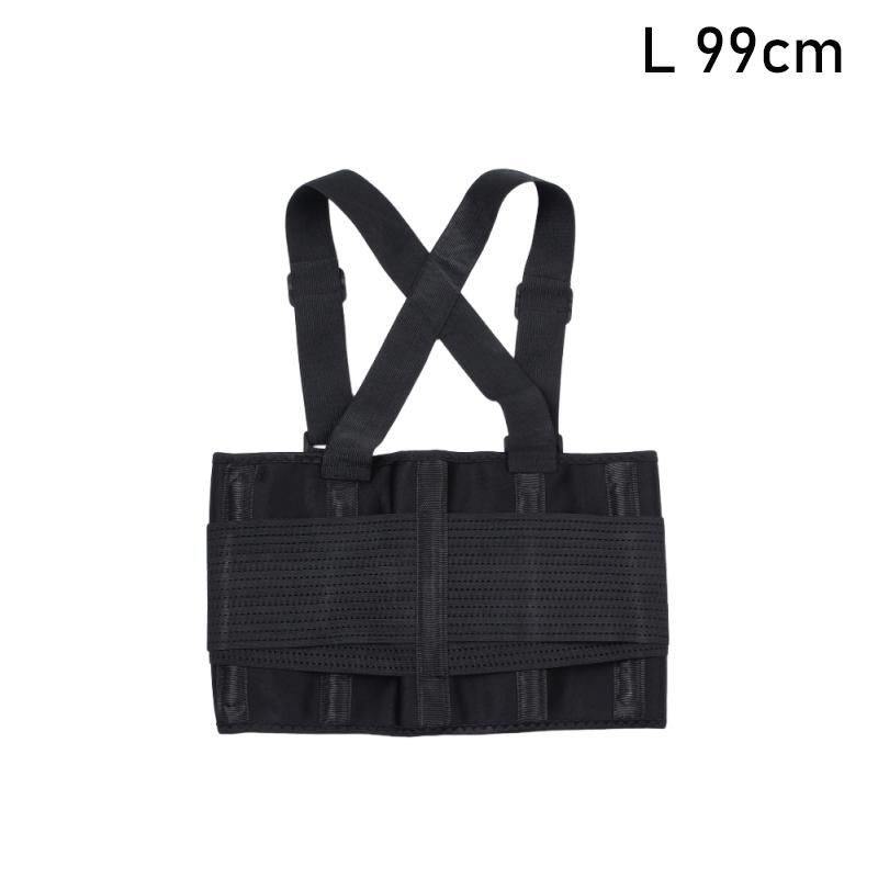 Back Support Belt Waist Strap Ergonomic Back Support Belt Thick Fabric Provides Back Support To Prevent Strain Correct Hunchback