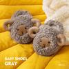 Cute Sheep Kids Plush Slippers Warm Fuzzy House Slippers Non‑Slip Soft Sole Closed‑Toe Home Shoes For Toddler Boys Girls Autumn Winter