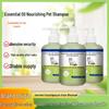 Cat-Specific Essential Oil Mite-Removal Shower Gel & Shampoo for Hair Care and Cleaning