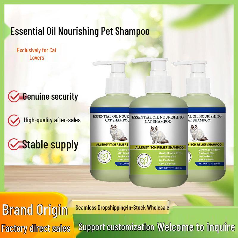 Cat-Specific Essential Oil Mite-Removal Shower Gel & Shampoo for Hair Care and Cleaning