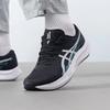 Asics Men's All-Season Road Running Shoes 1011B874-002