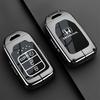 Suitable for Honda CRV Keycase, 11th Generation Civic, 10th Generation Accord, Haoying Style XRV, Binzhi Car Metal Buckle Shell KU9