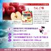Mannan Life Konnyaku Hata Konnyaku Crushed Konnyaku 5 Flavors x 6 Assorted Grapefruit Set Includes Original Perfect as a Gift or Present Jelly, Hata,